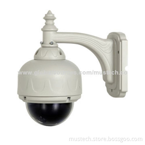 PTZ Wi-Fi Wireless IP/Network Camera with 4-9mm 3x Optical Zoom